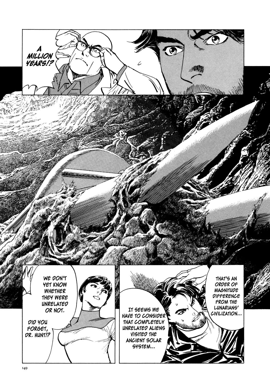 Hoshi o Tsugu Mono chapter 6 page 10