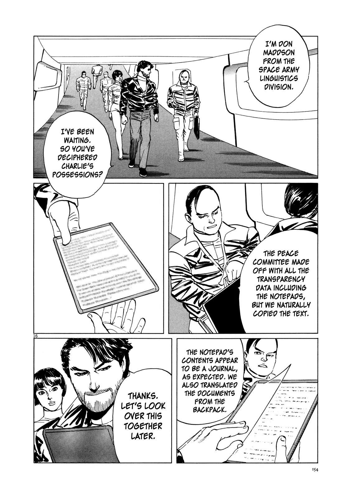 Hoshi o Tsugu Mono chapter 6 page 15