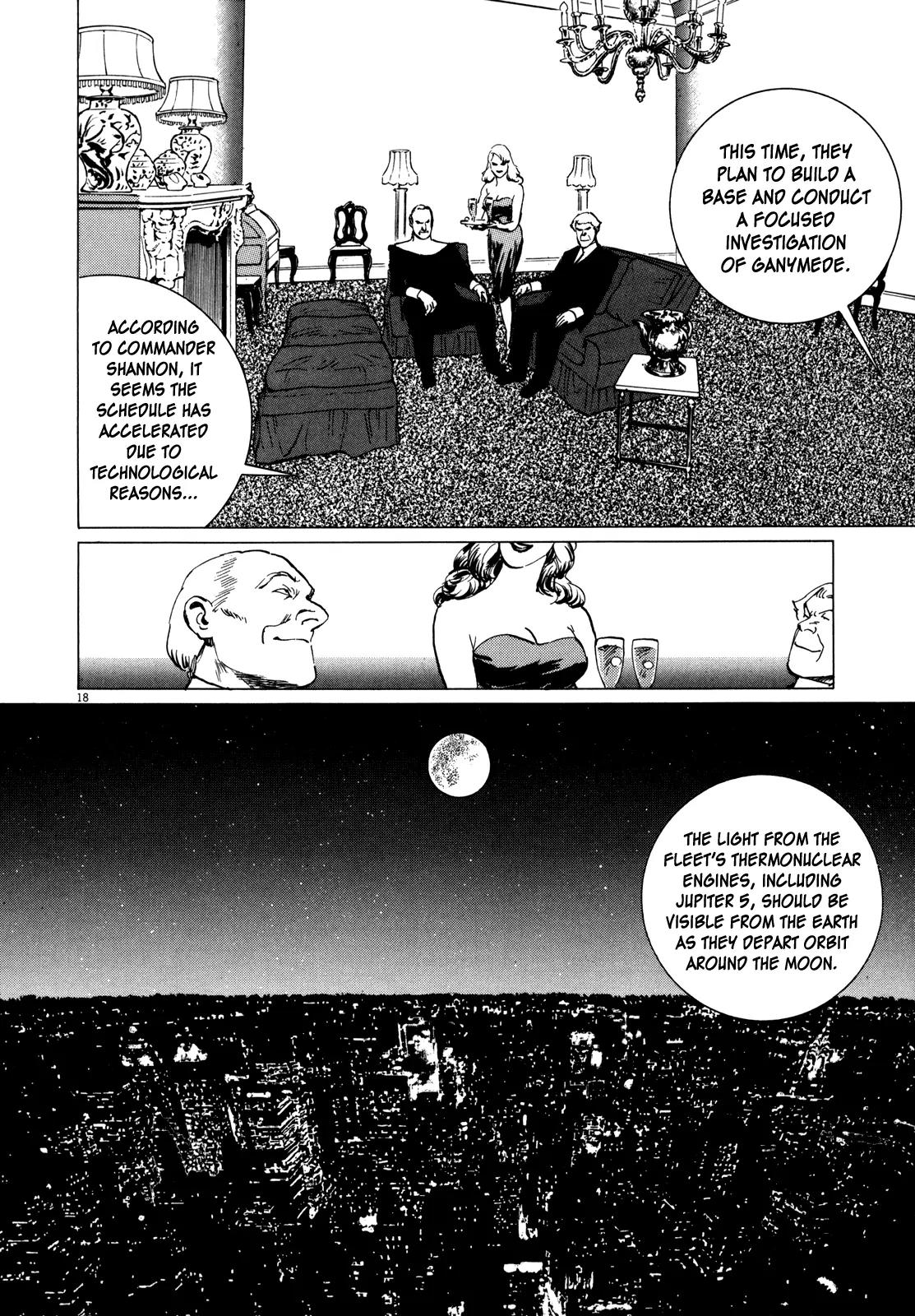 Hoshi o Tsugu Mono chapter 6 page 17