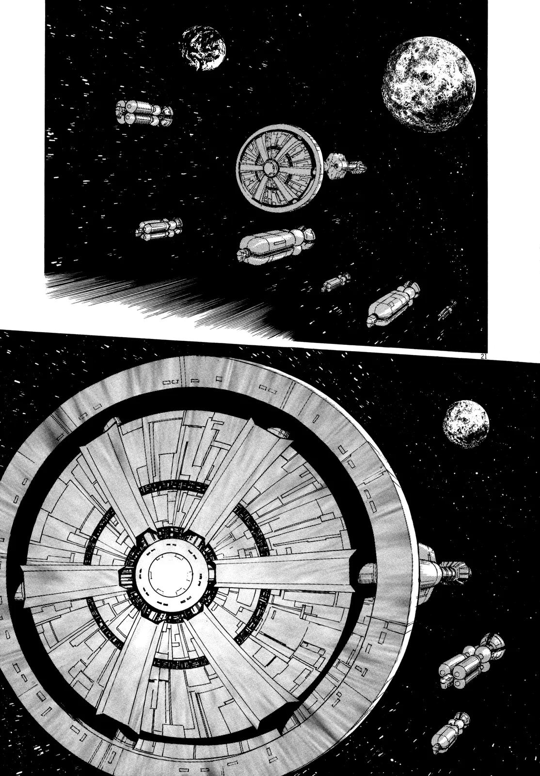 Hoshi o Tsugu Mono chapter 6 page 20