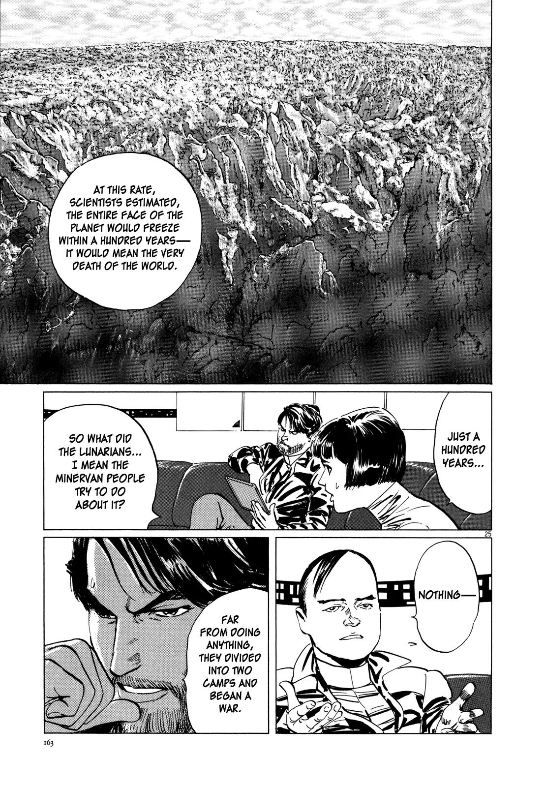Hoshi o Tsugu Mono chapter 6 page 24