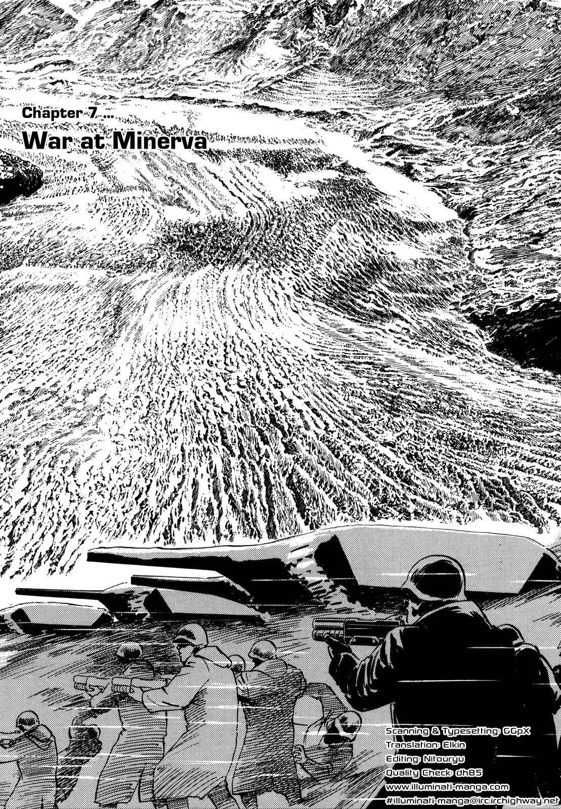 Hoshi o Tsugu Mono chapter 7 page 1