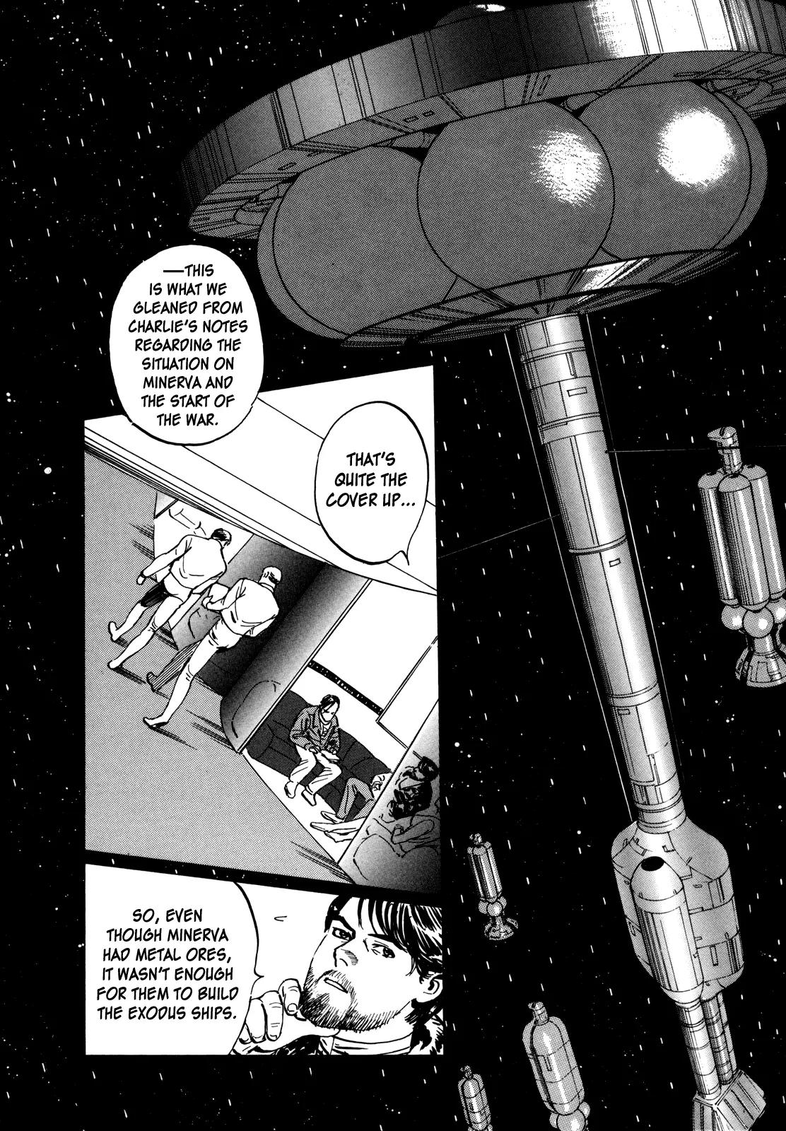 Hoshi o Tsugu Mono chapter 7 page 11