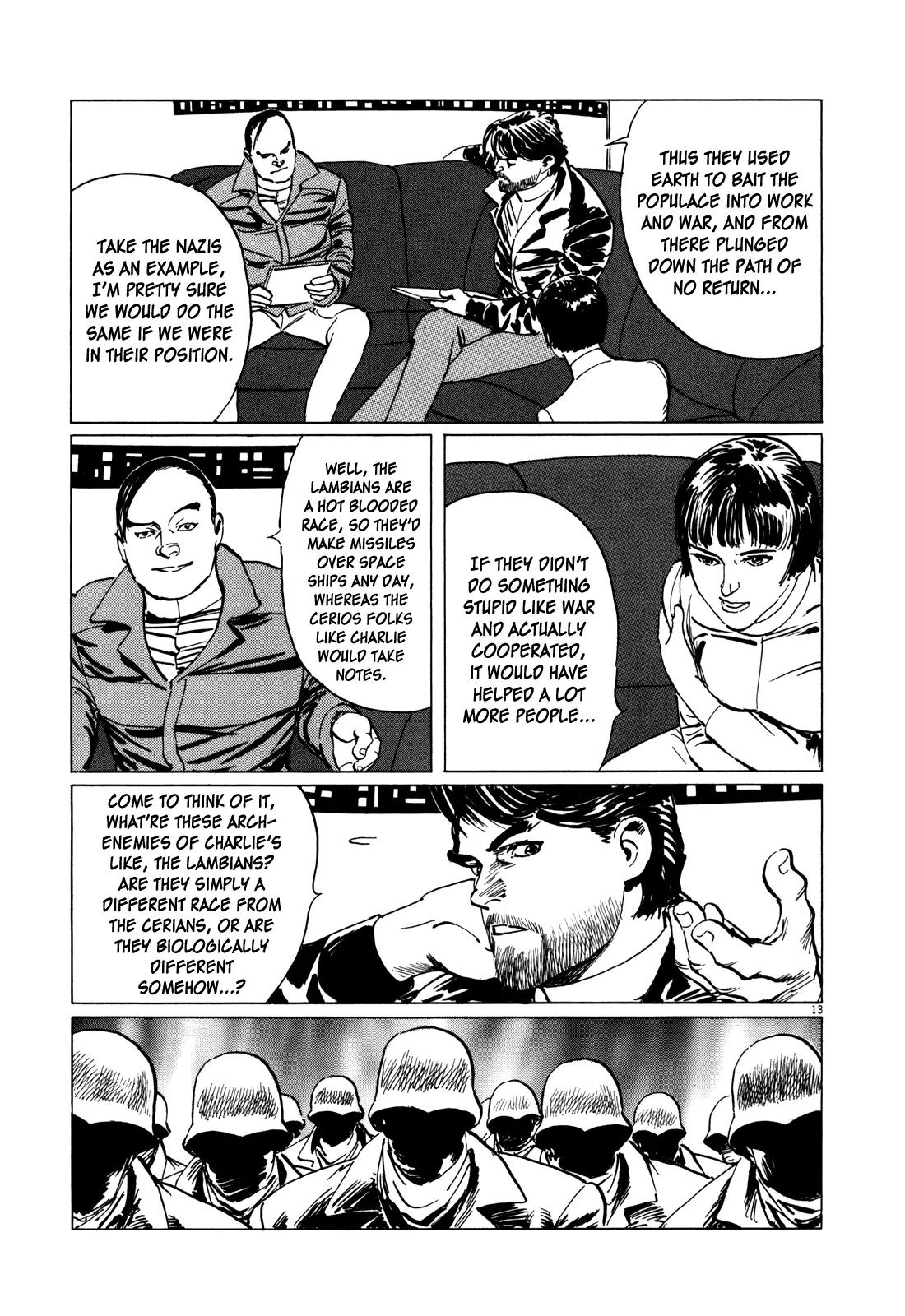 Hoshi o Tsugu Mono chapter 7 page 12