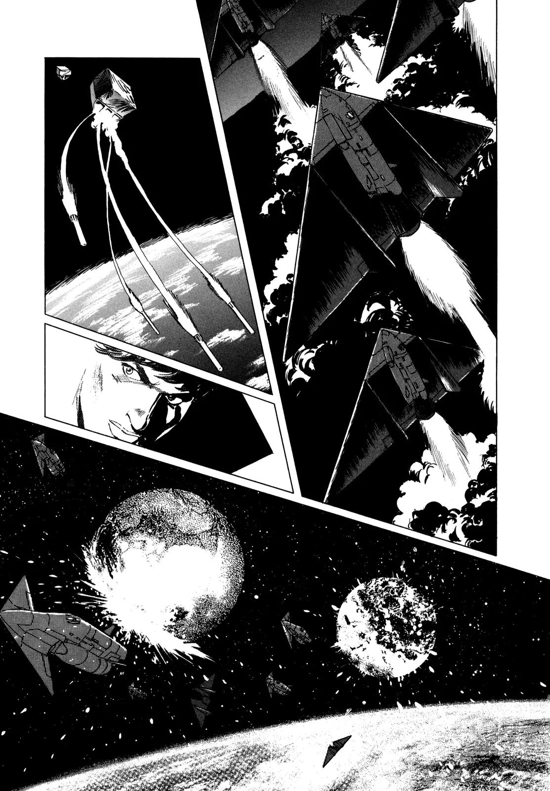 Hoshi o Tsugu Mono chapter 7 page 16