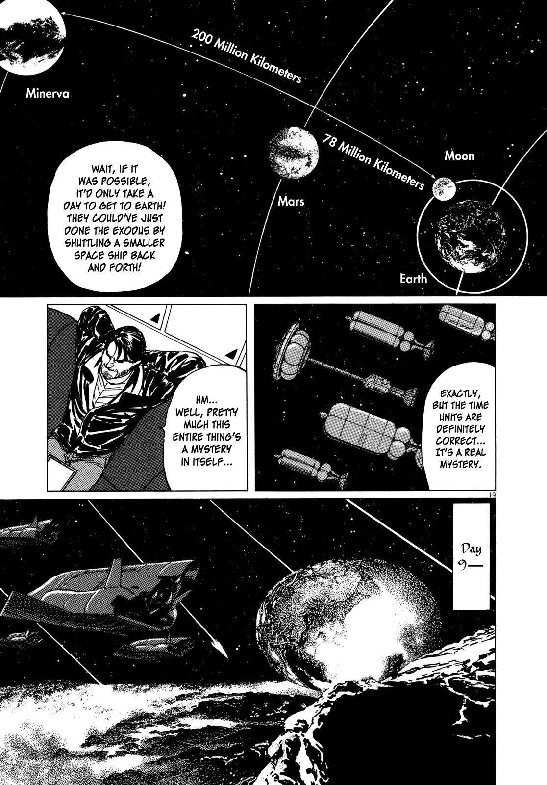 Hoshi o Tsugu Mono chapter 7 page 18