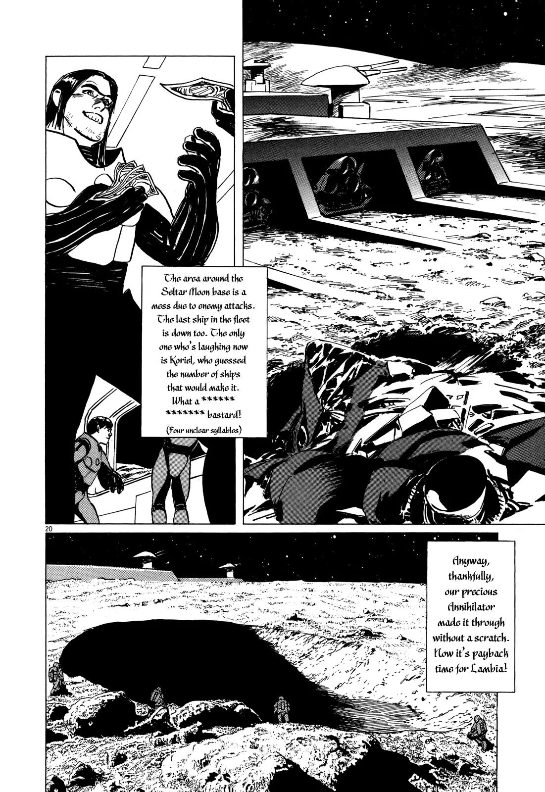 Hoshi o Tsugu Mono chapter 7 page 19