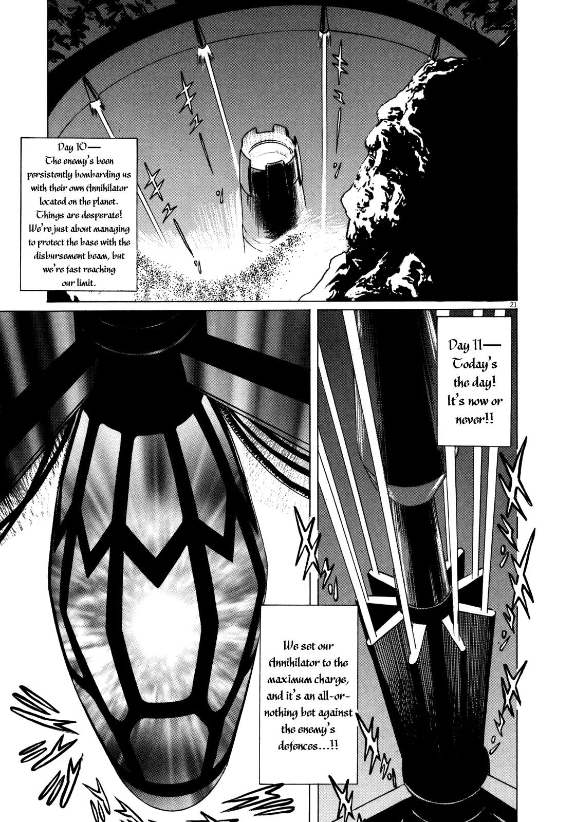 Hoshi o Tsugu Mono chapter 7 page 20