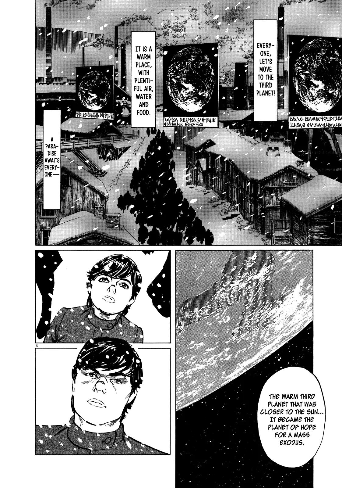 Hoshi o Tsugu Mono chapter 7 page 4