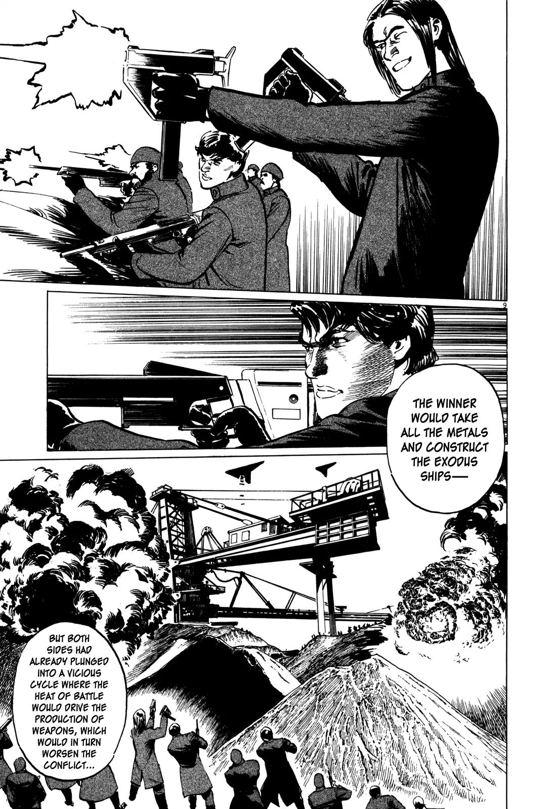 Hoshi o Tsugu Mono chapter 7 page 9