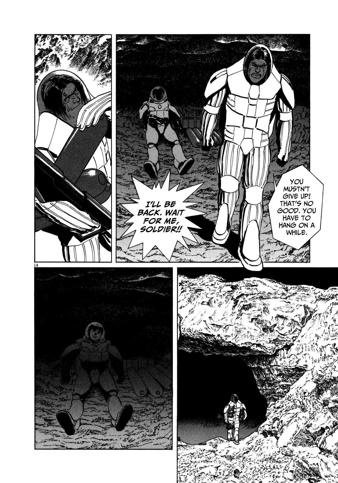 Hoshi o Tsugu Mono chapter 8 page 14