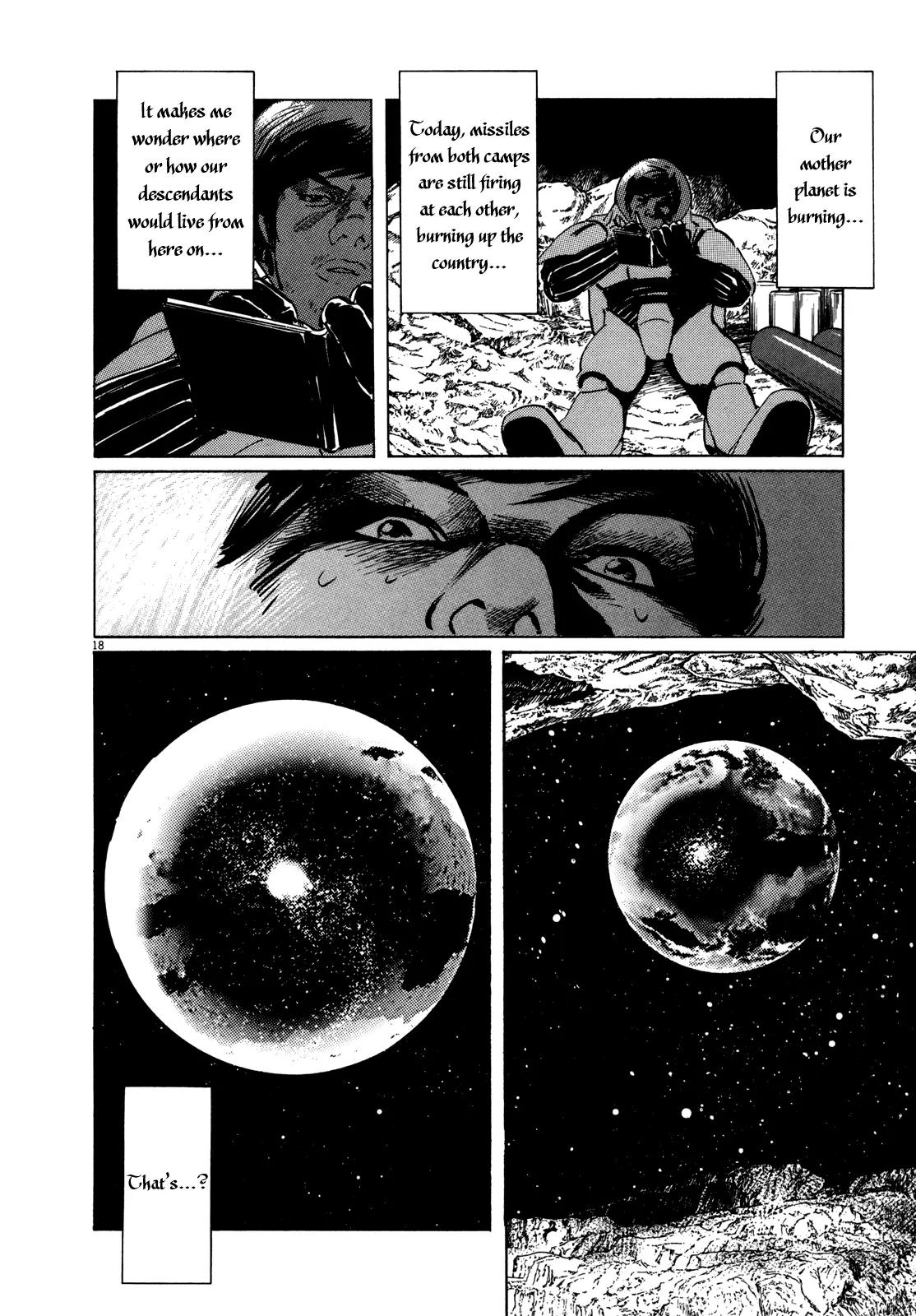 Hoshi o Tsugu Mono chapter 8 page 18