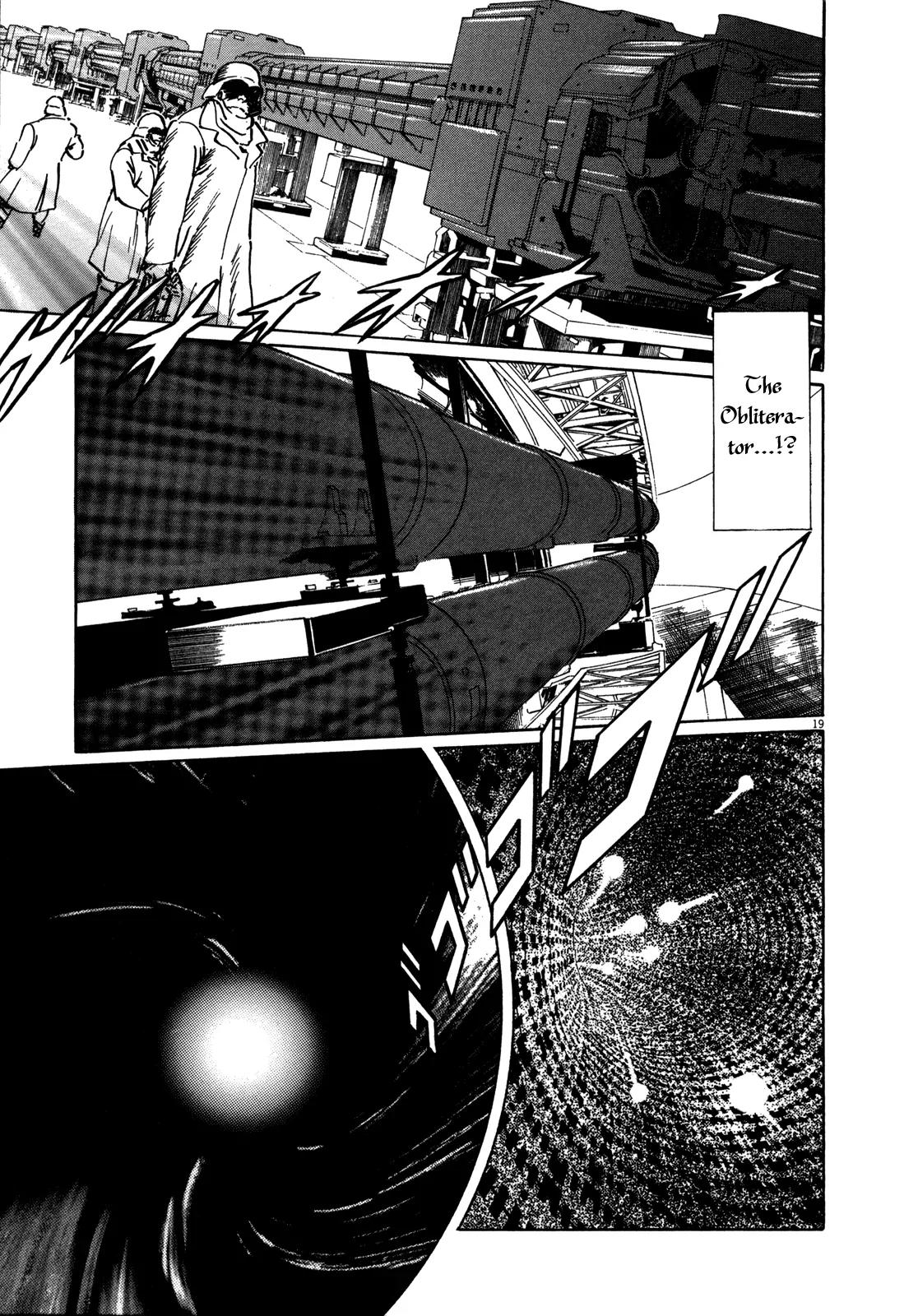 Hoshi o Tsugu Mono chapter 8 page 19