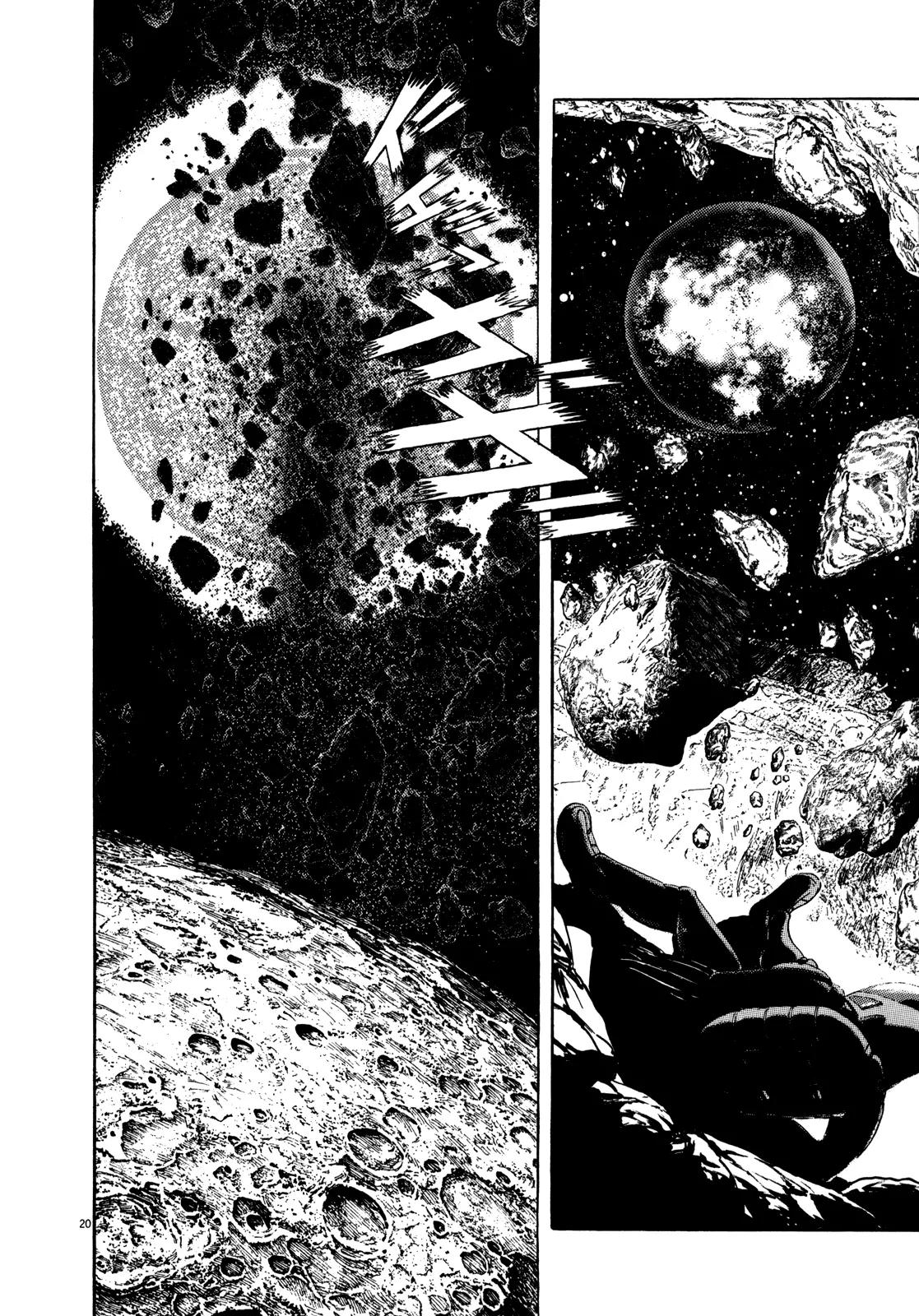 Hoshi o Tsugu Mono chapter 8 page 20