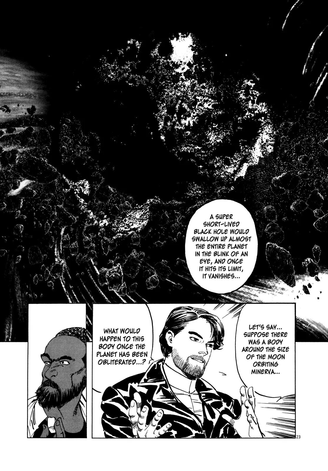 Hoshi o Tsugu Mono chapter 8 page 23