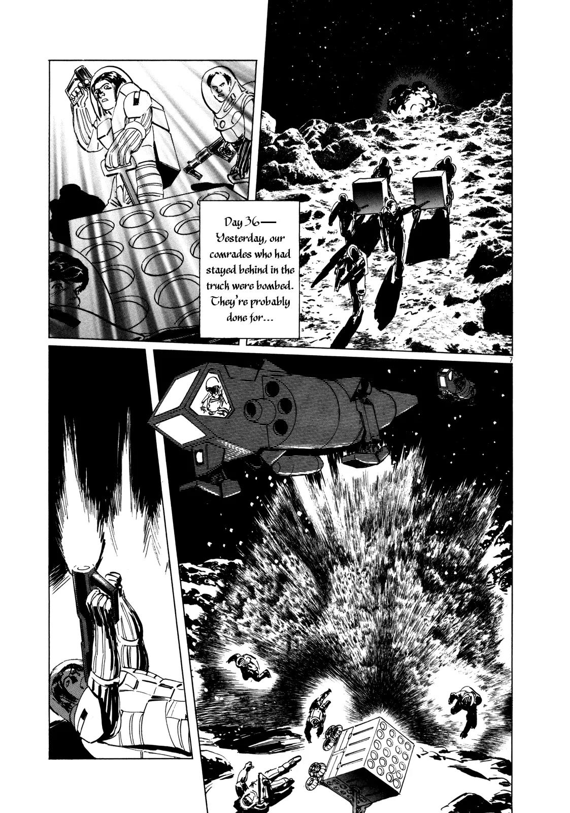 Hoshi o Tsugu Mono chapter 8 page 7