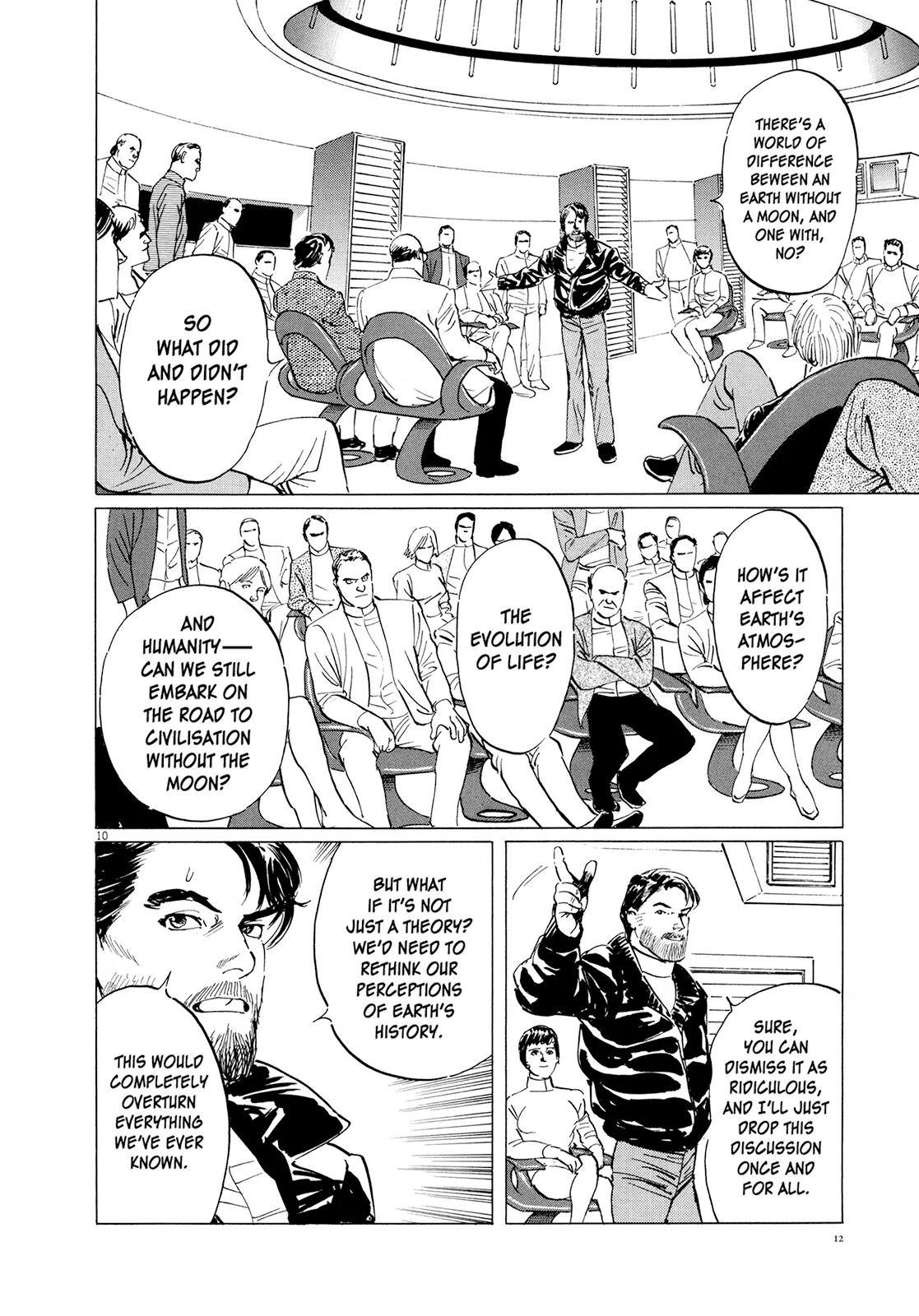 Hoshi o Tsugu Mono chapter 9 page 13