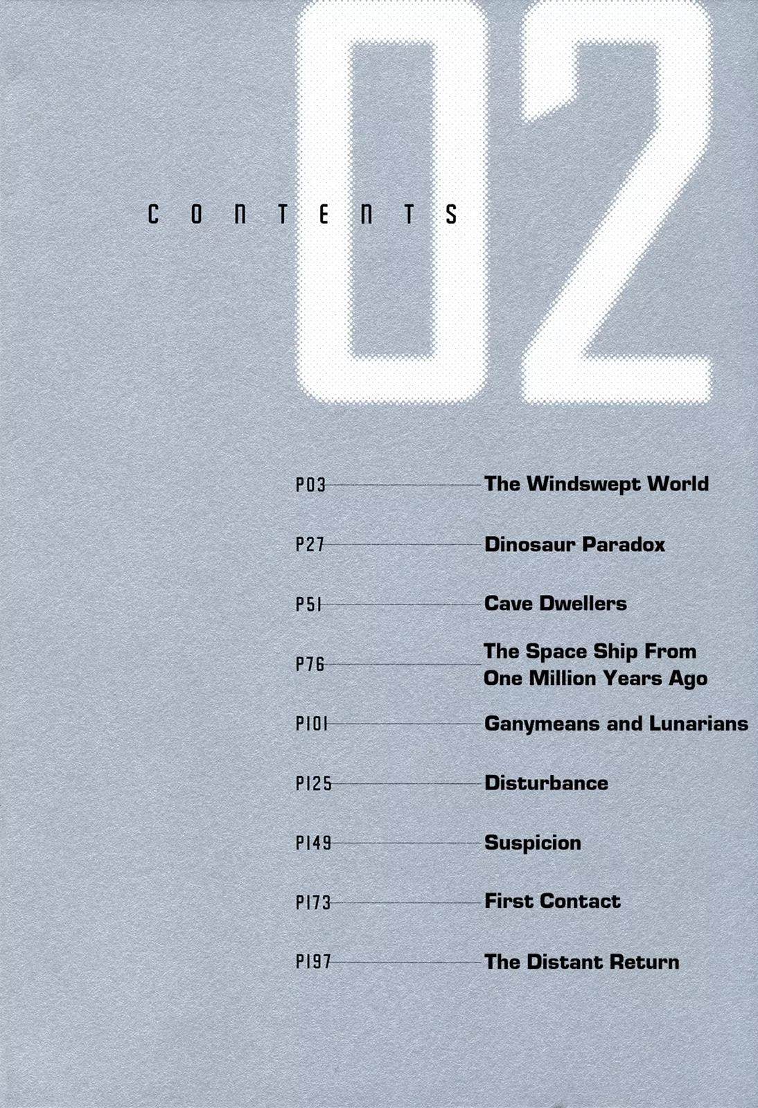 Hoshi o Tsugu Mono chapter 9 page 5