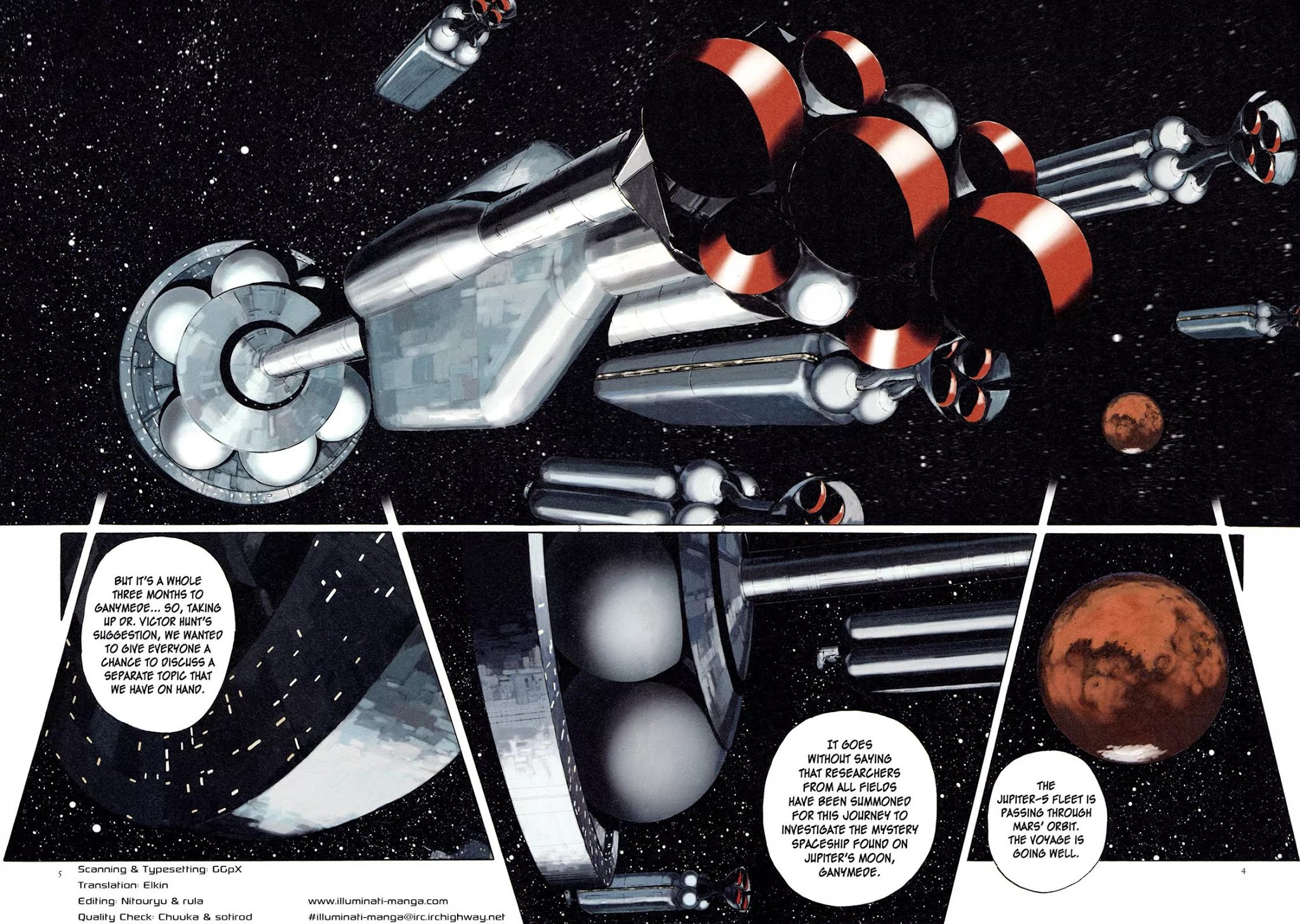 Hoshi o Tsugu Mono chapter 9 page 7