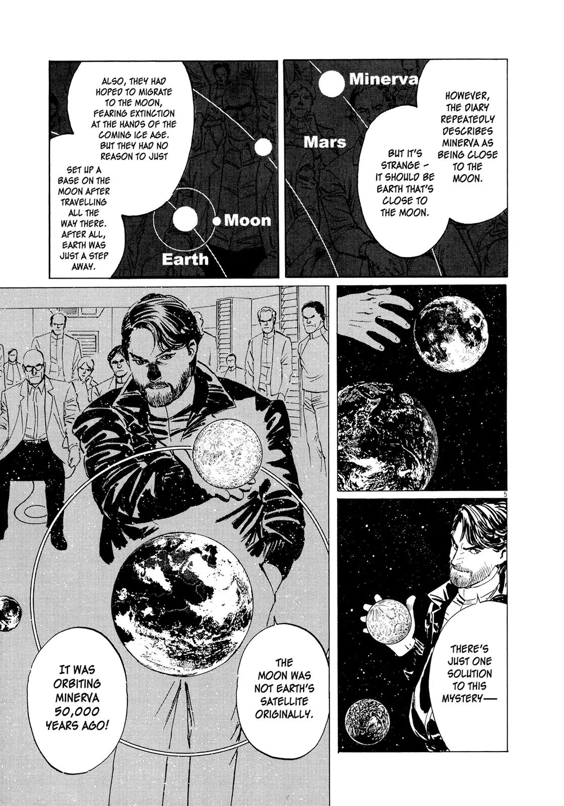 Hoshi o Tsugu Mono chapter 9 page 9