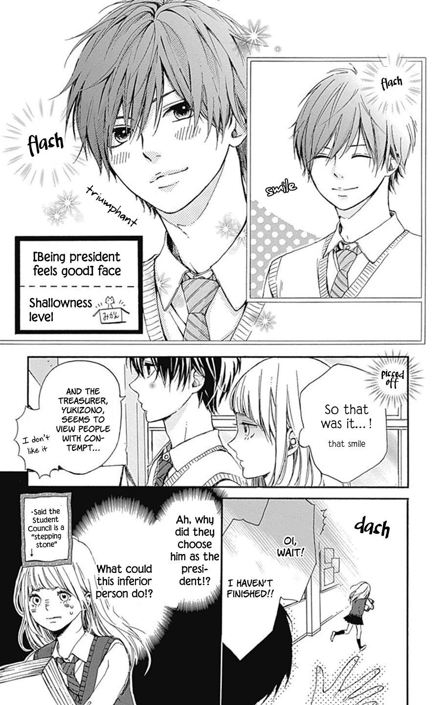 Hoshi to Kuzu - Don't Worry, Be Happy chapter 1 page 17