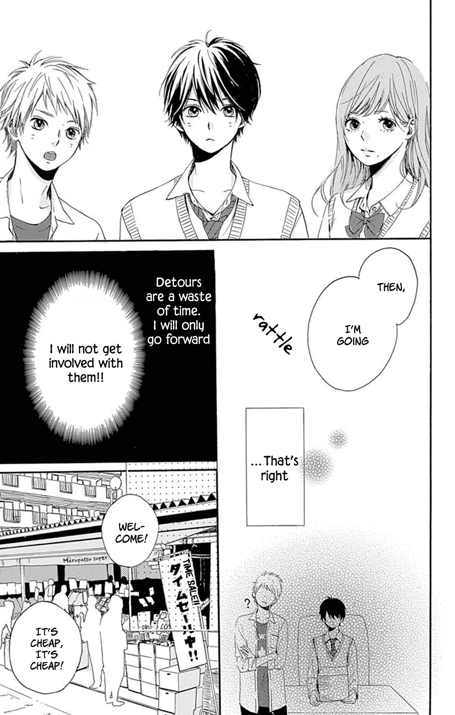 Hoshi to Kuzu - Don't Worry, Be Happy chapter 1 page 21