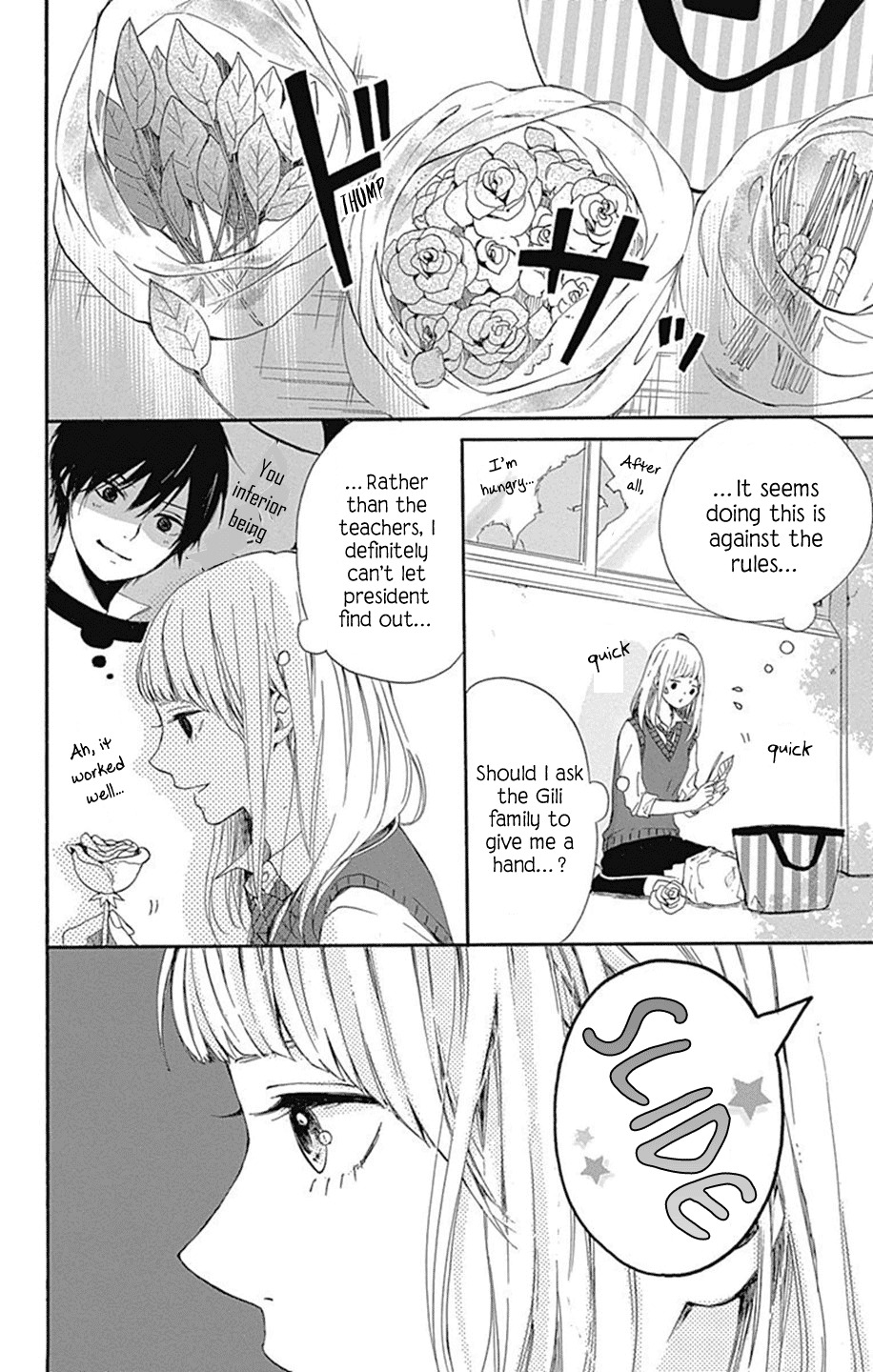 Hoshi to Kuzu - Don't Worry, Be Happy chapter 1 page 24