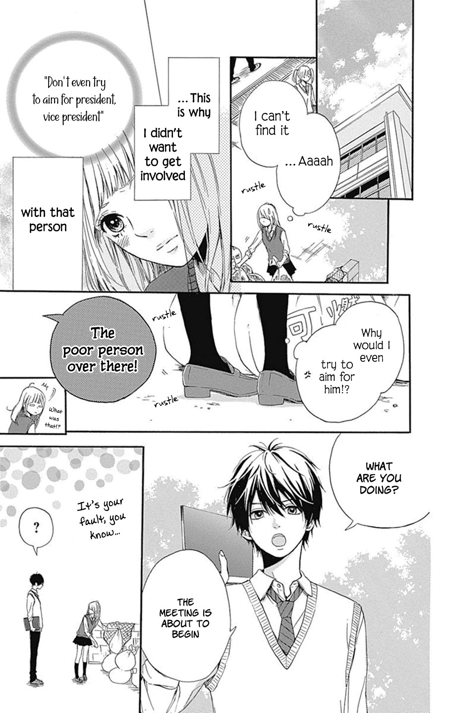 Hoshi to Kuzu - Don't Worry, Be Happy chapter 1 page 33