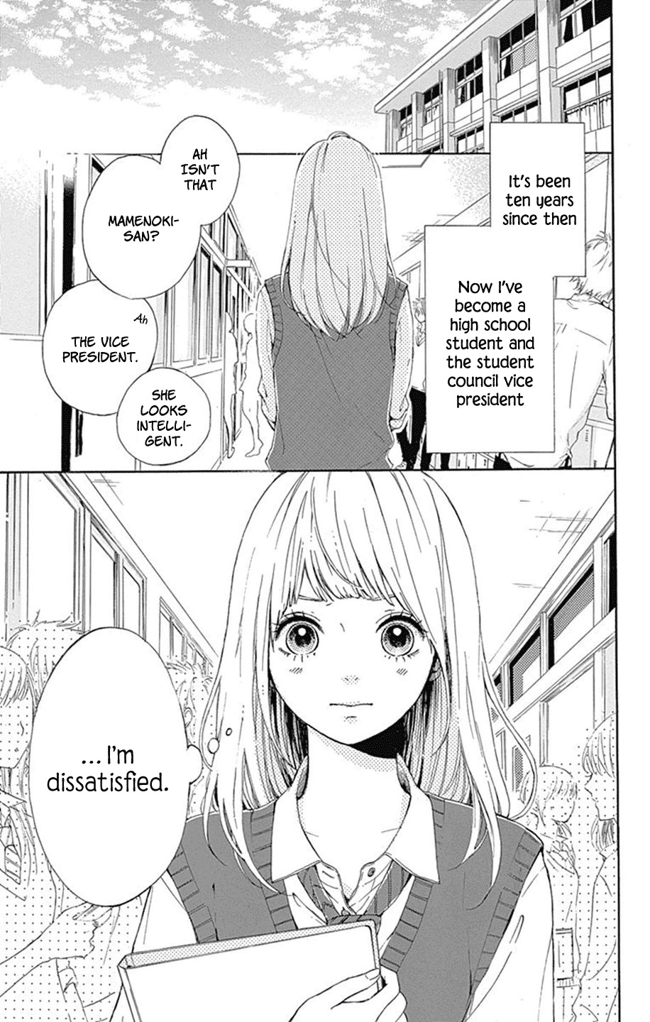 Hoshi to Kuzu - Don't Worry, Be Happy chapter 1 page 5