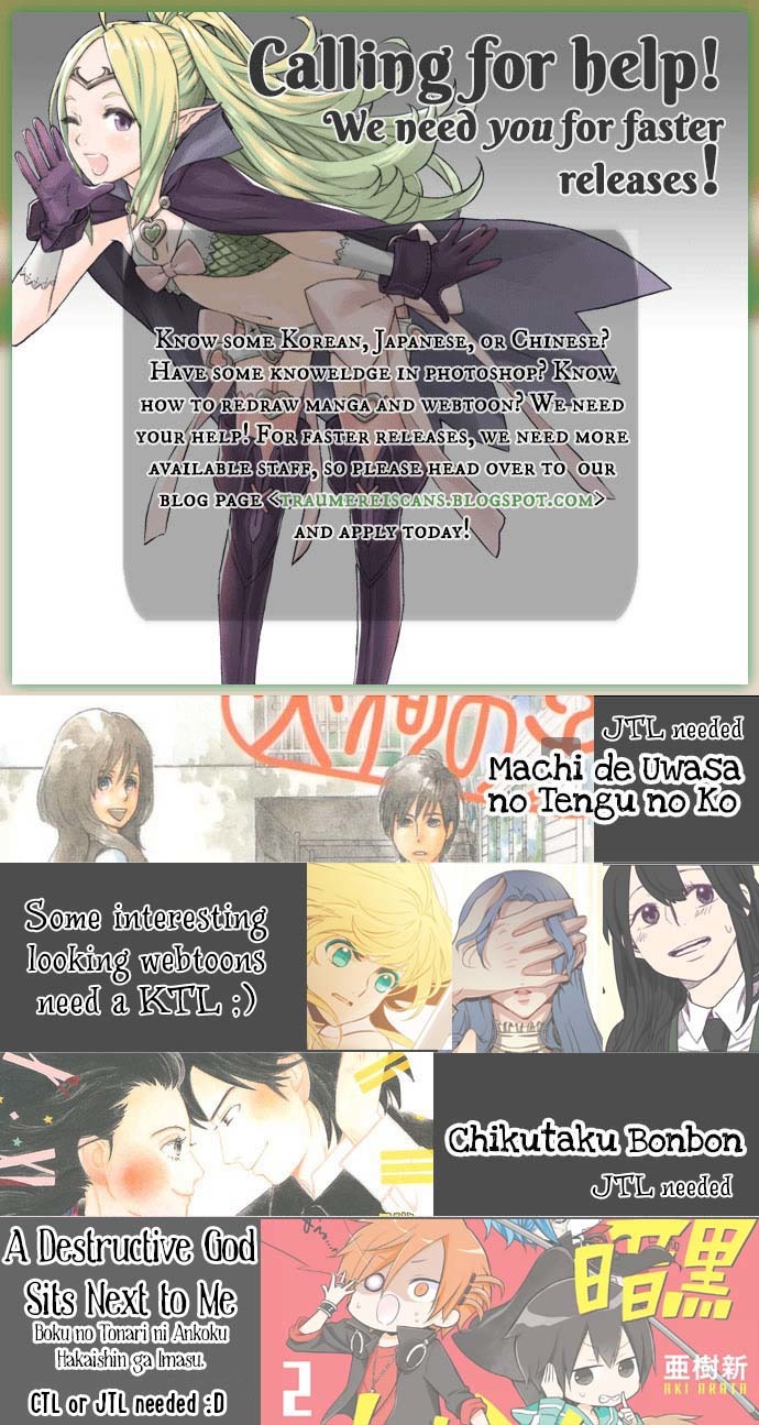 Hoshi to Kuzu - Don't Worry, Be Happy chapter 1 page 55