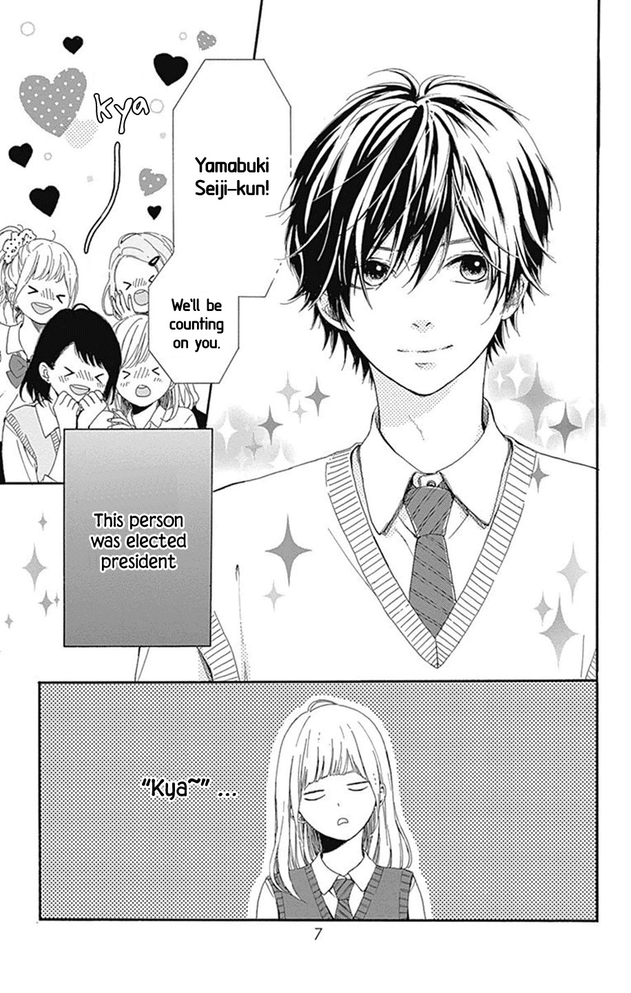 Hoshi to Kuzu - Don't Worry, Be Happy chapter 1 page 7