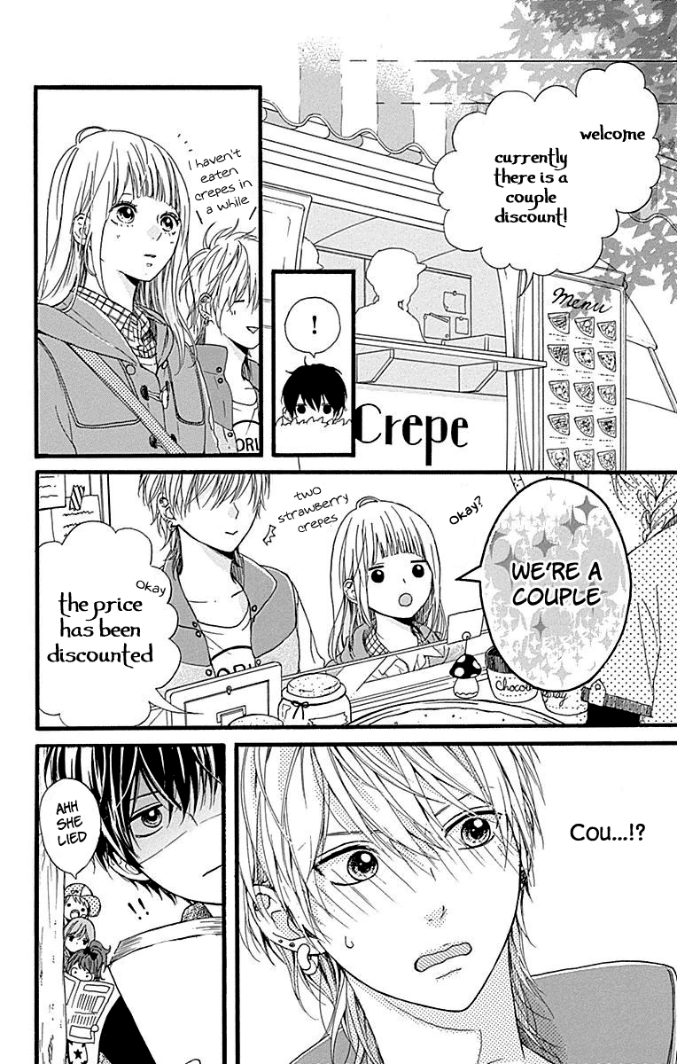 Hoshi to Kuzu - Don't Worry, Be Happy chapter 10 page 11