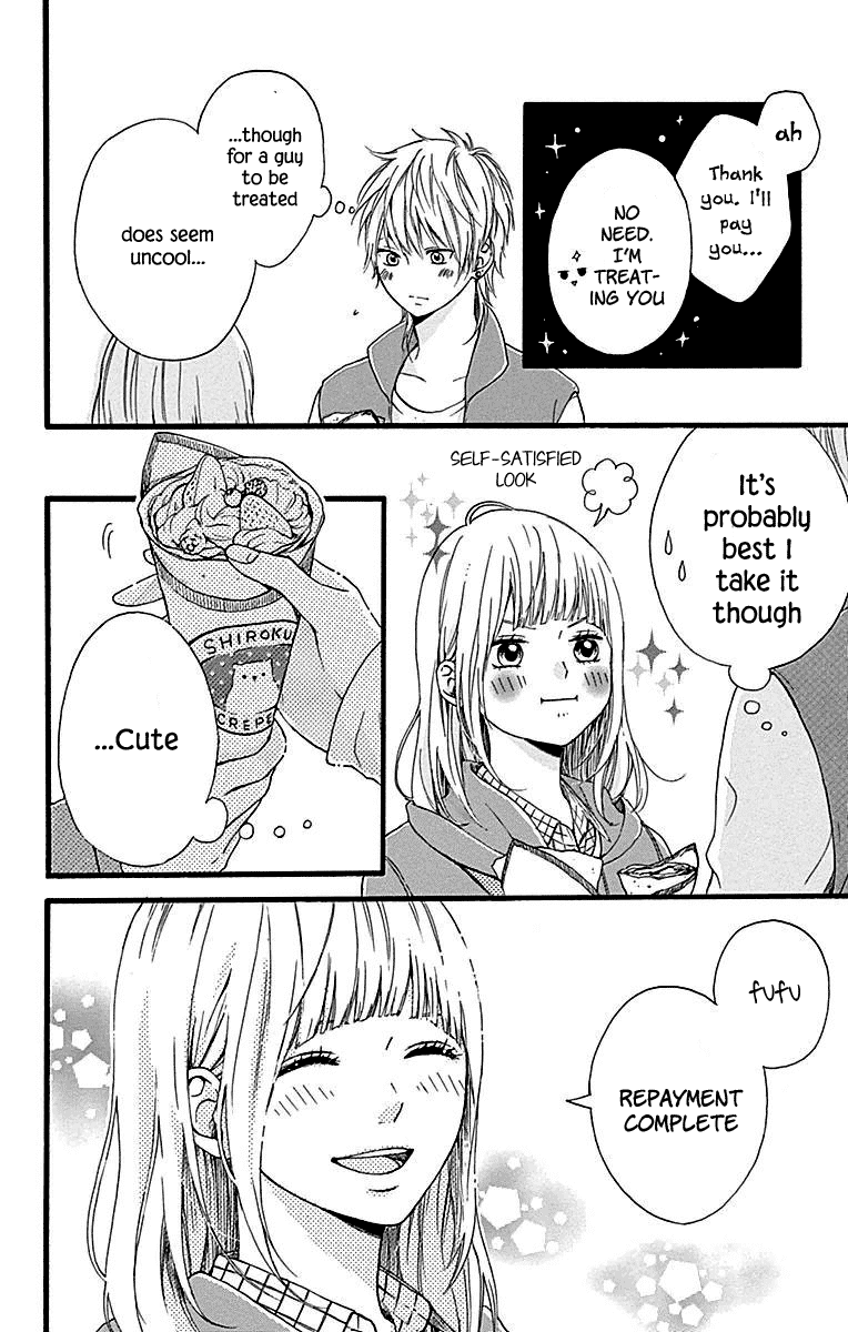 Hoshi to Kuzu - Don't Worry, Be Happy chapter 10 page 13