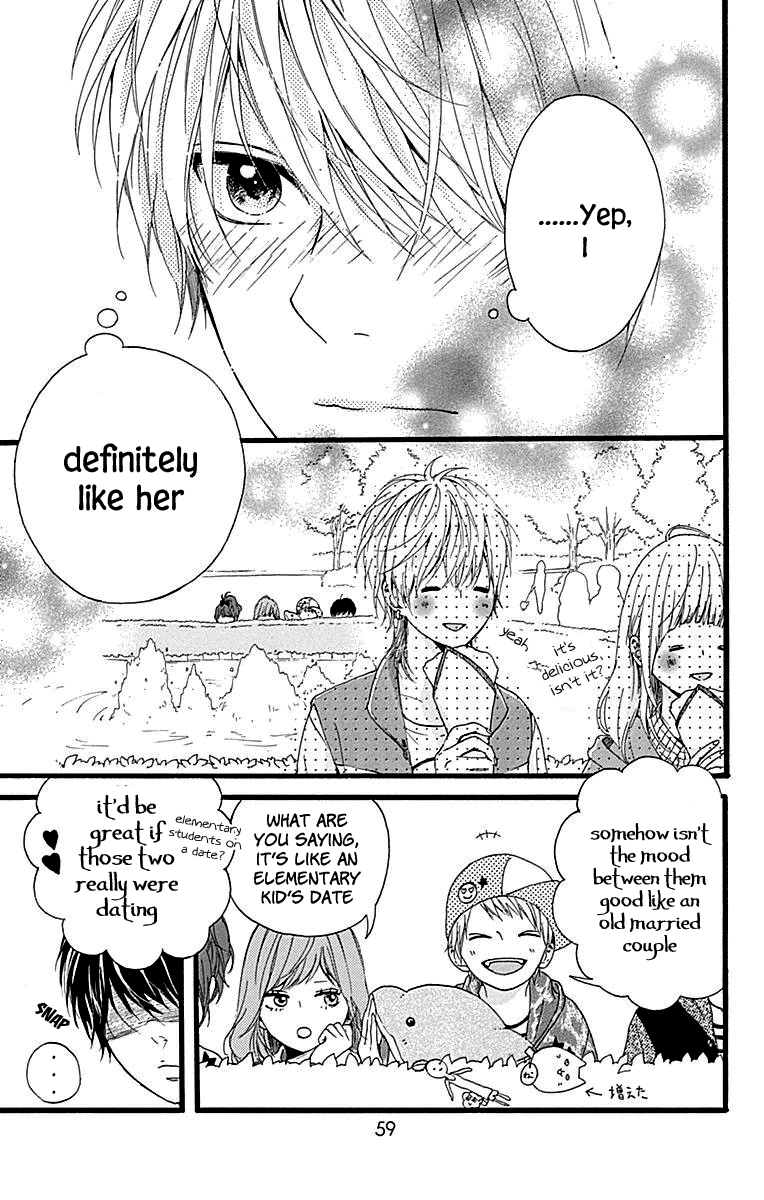 Hoshi to Kuzu - Don't Worry, Be Happy chapter 10 page 14