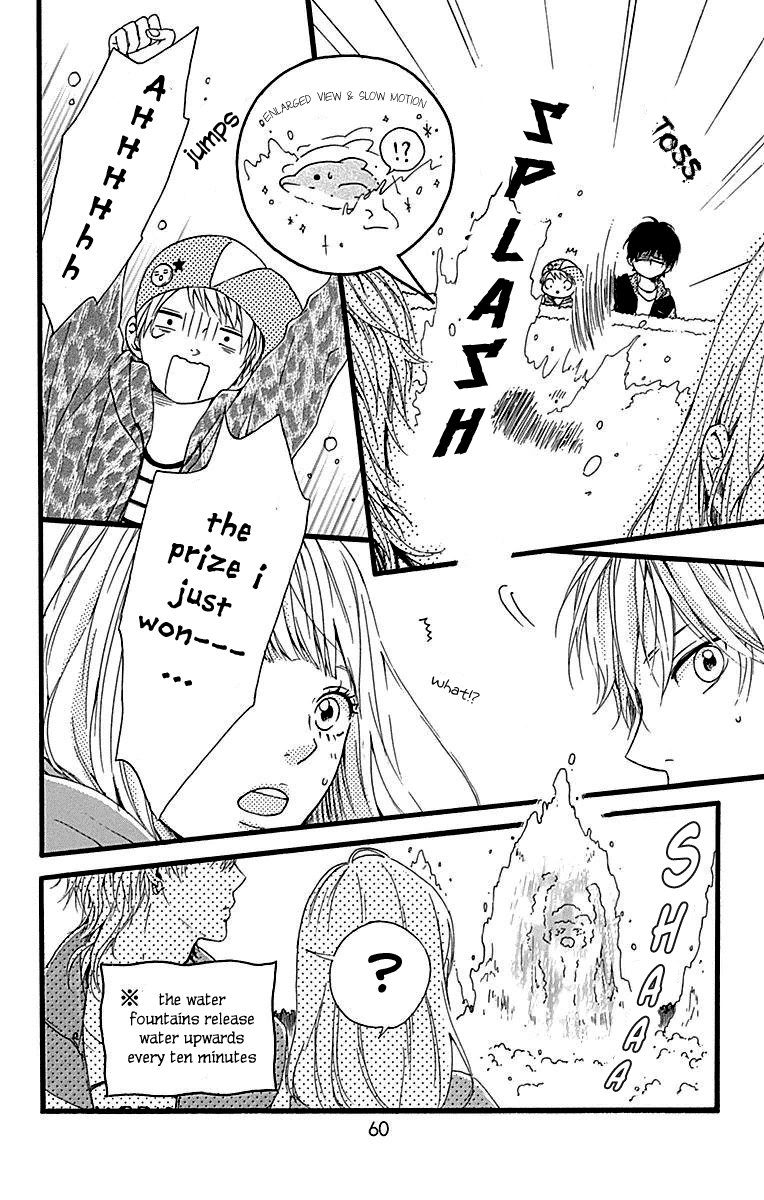 Hoshi to Kuzu - Don't Worry, Be Happy chapter 10 page 15