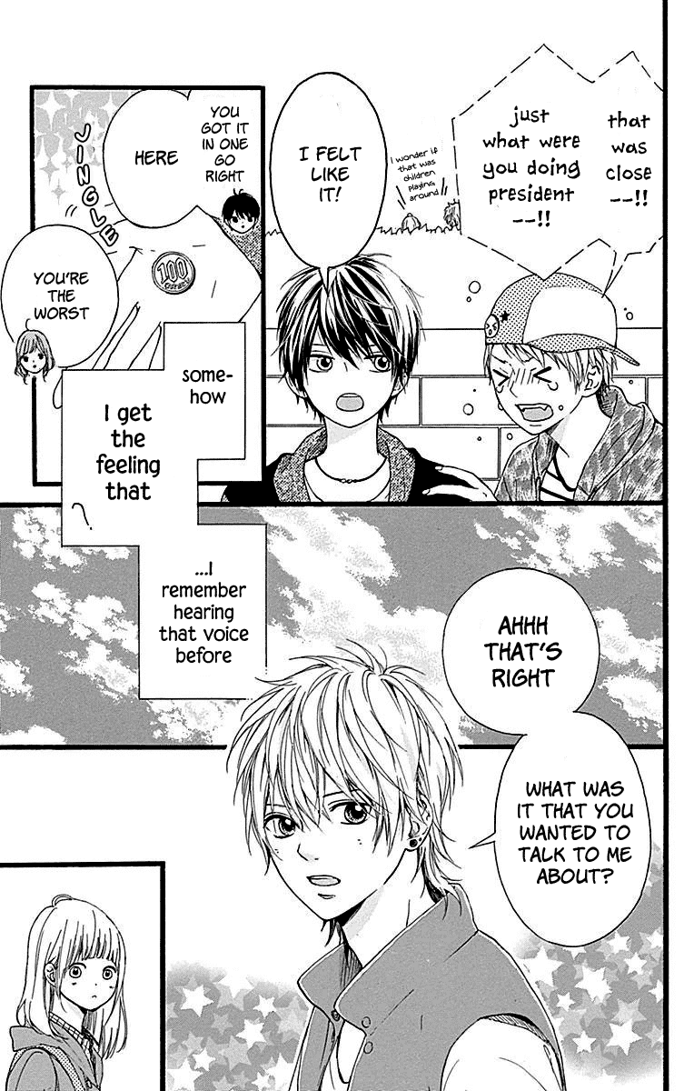 Hoshi to Kuzu - Don't Worry, Be Happy chapter 10 page 16