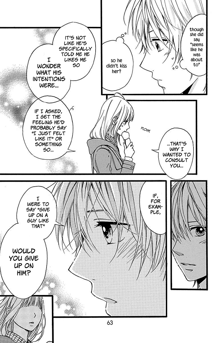 Hoshi to Kuzu - Don't Worry, Be Happy chapter 10 page 18