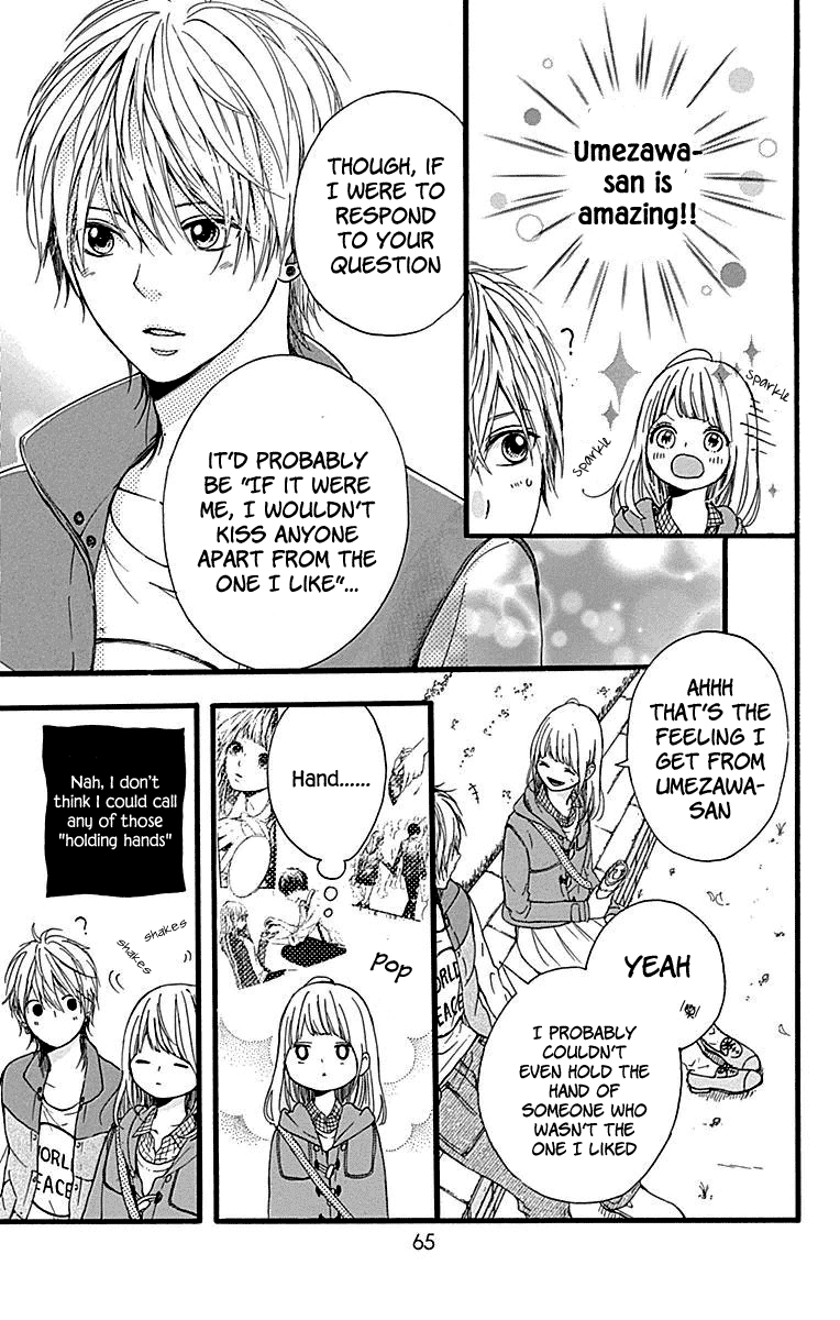 Hoshi to Kuzu - Don't Worry, Be Happy chapter 10 page 20