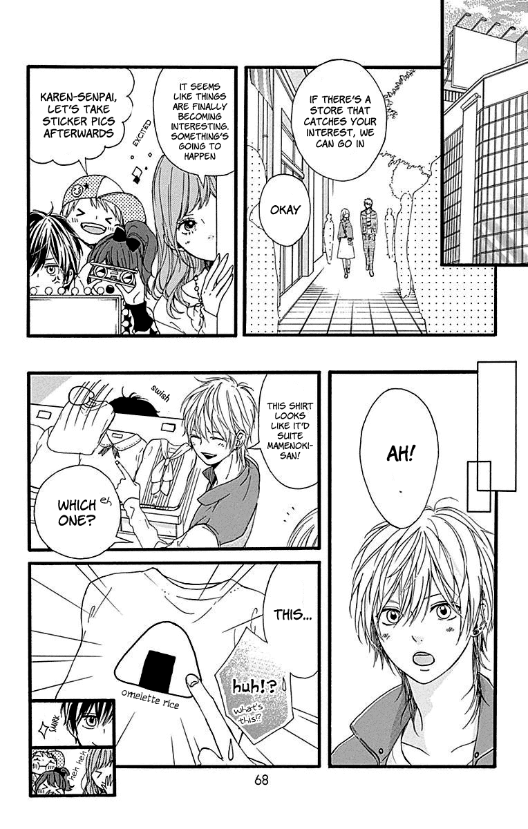 Hoshi to Kuzu - Don't Worry, Be Happy chapter 10 page 23