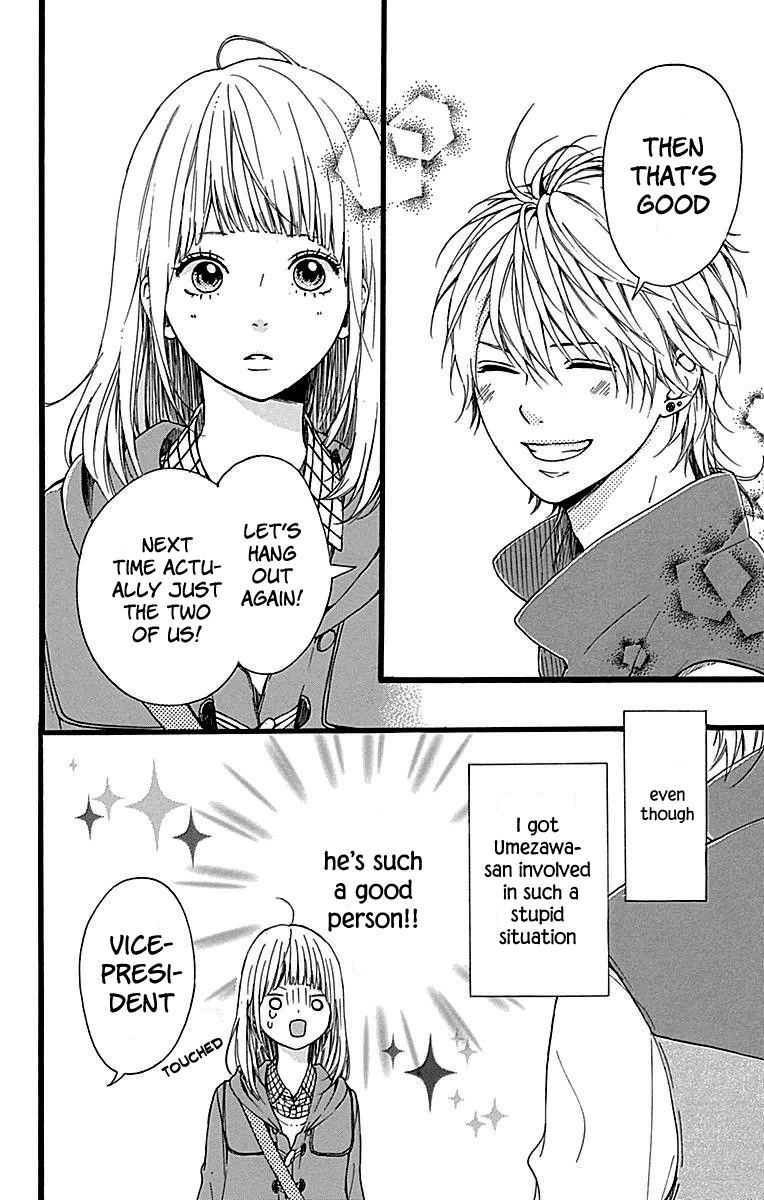 Hoshi to Kuzu - Don't Worry, Be Happy chapter 10 page 31