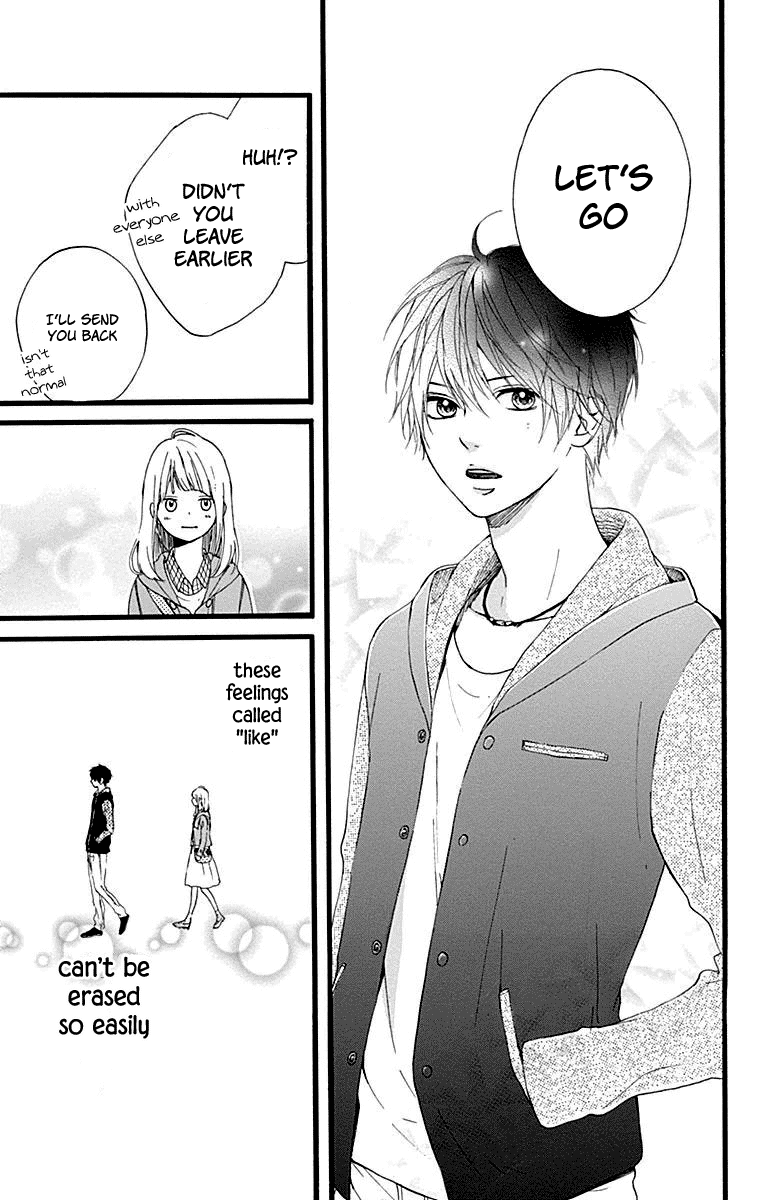 Hoshi to Kuzu - Don't Worry, Be Happy chapter 10 page 32