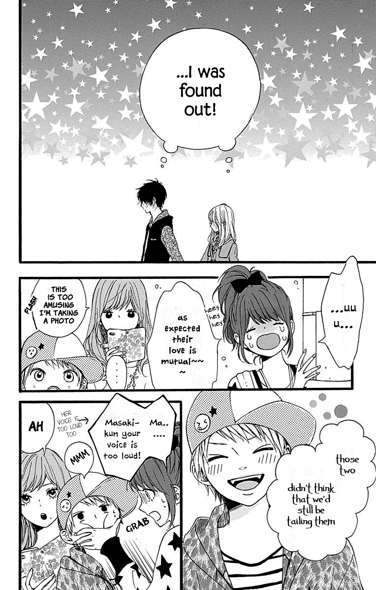 Hoshi to Kuzu - Don't Worry, Be Happy chapter 10 page 39