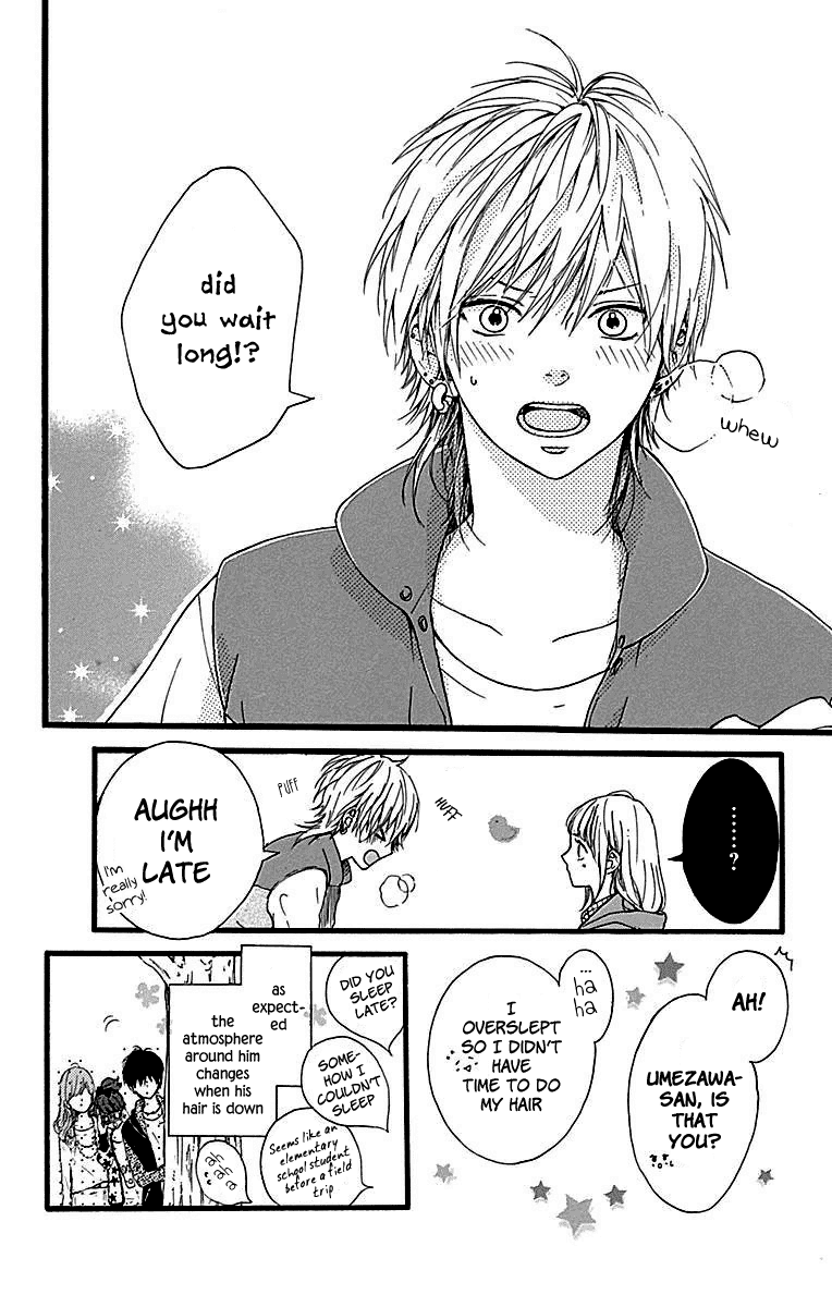 Hoshi to Kuzu - Don't Worry, Be Happy chapter 10 page 5