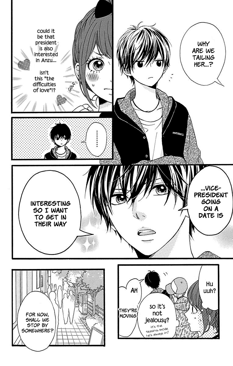 Hoshi to Kuzu - Don't Worry, Be Happy chapter 10 page 7