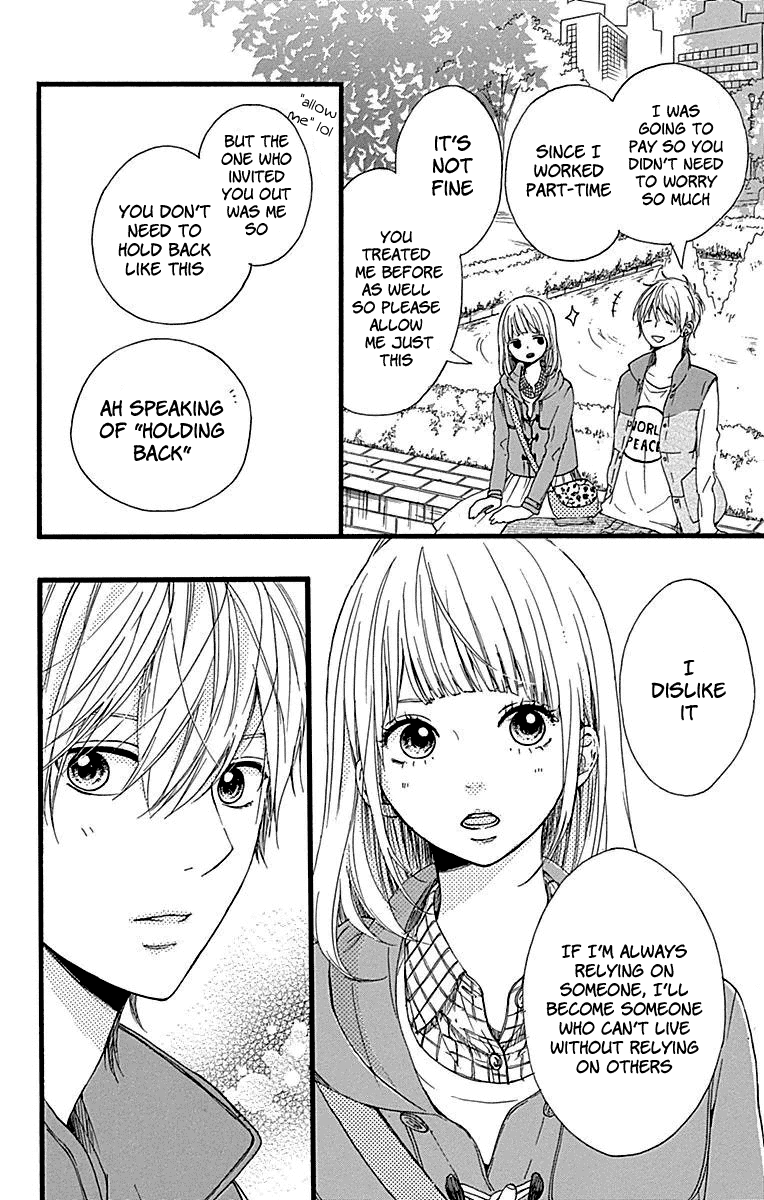 Hoshi to Kuzu - Don't Worry, Be Happy chapter 10 page 9