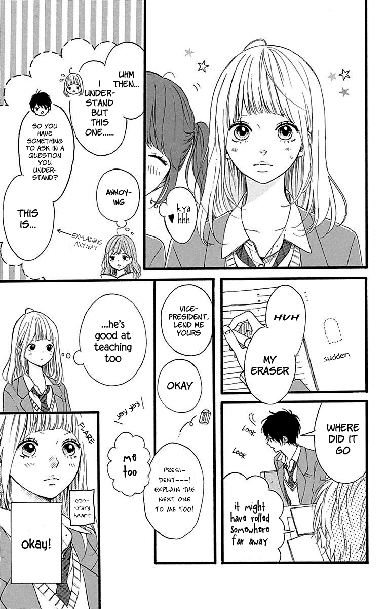 Hoshi to Kuzu - Don't Worry, Be Happy chapter 11 page 10