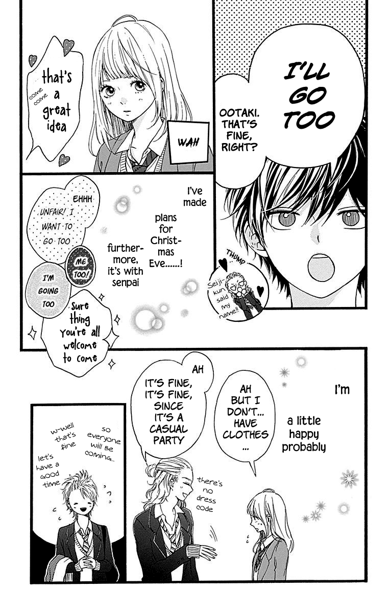 Hoshi to Kuzu - Don't Worry, Be Happy chapter 11 page 17