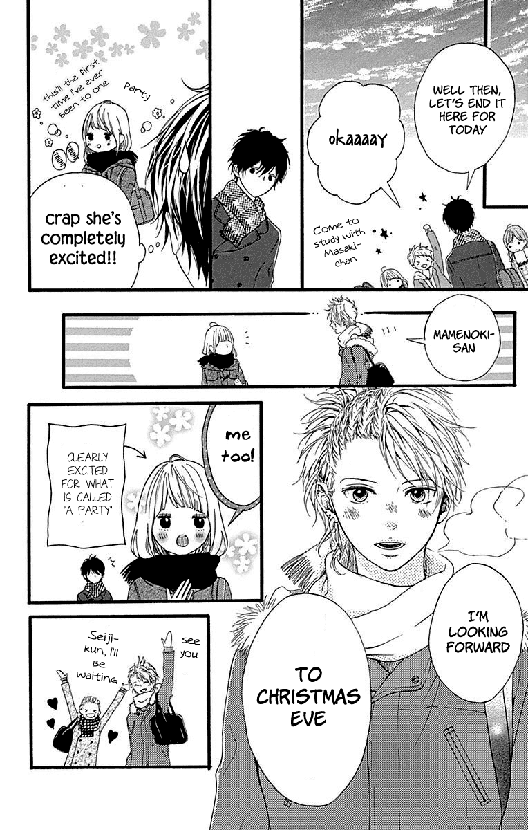 Hoshi to Kuzu - Don't Worry, Be Happy chapter 11 page 19