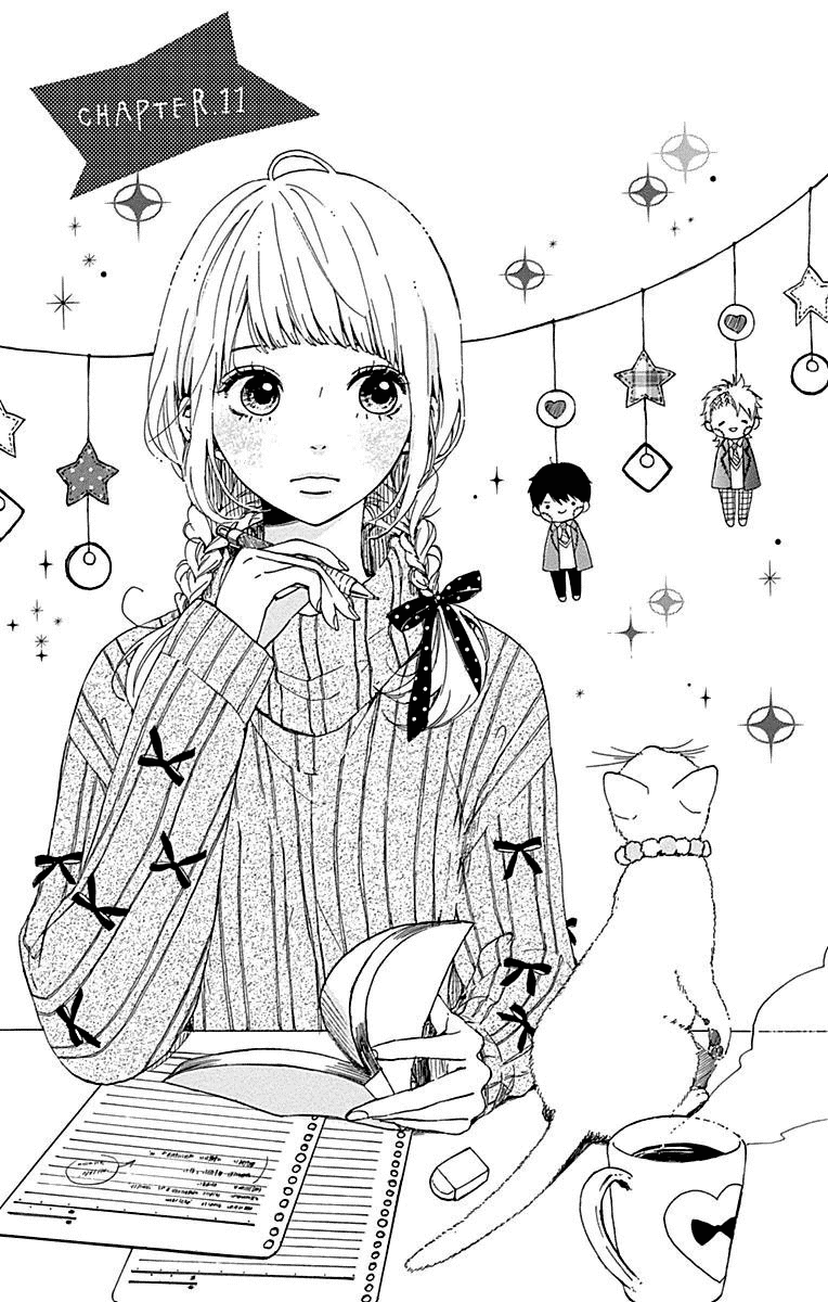 Hoshi to Kuzu - Don't Worry, Be Happy chapter 11 page 2