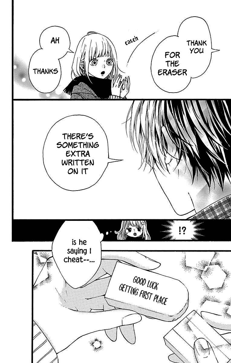 Hoshi to Kuzu - Don't Worry, Be Happy chapter 11 page 21